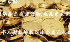 在这里，我可以帮助您构