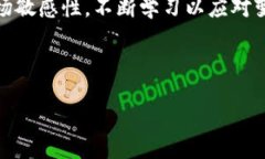   如何通过Tokenim平台提取