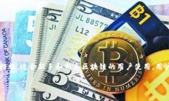 当然可以。Tokenim钱包是一