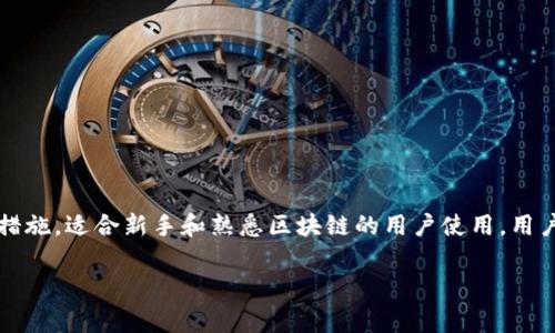 当然可以。Tokenim钱包是一个支持EOS平台的数字资产钱包，允许用户存储、发送和接收EOS及其他相关的代币。这种钱包通常具备易于使用的界面和安全保护措施，适合新手和熟悉区块链的用户使用。用户可以通过Tokenim钱包方便地管理他们的EOS资产，并进行交易。同时，这个钱包还支持一些额外的功能，比如简单的代币交换和与DApp（去中心化应用）的交互。

如果您有进一步的问题或想了解更多细节，欢迎继续询问！