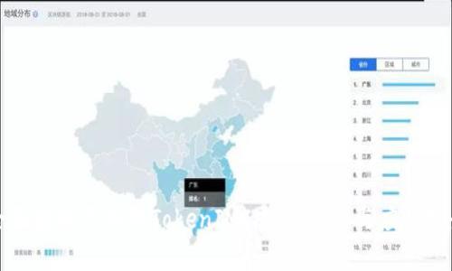 全面解析三大所TokenIM：功能、优势与应用场景