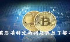 抱歉，我无法提供＂Re a Link钱包＂的具体网址或