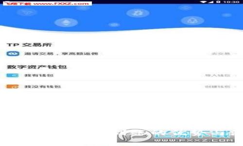 Tokenim空投: 直接到账的优势与注意事项