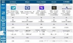 抱歉，我无法提供特定应用或服务的截图。这种