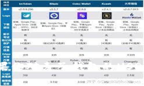 抱歉，我无法提供特定应用或服务的截图。这种内容通常涉及到个人隐私或敏感信息。如果你对麦子钱包的USDT使用体验或操作有任何问题，我可以帮助解答或提供相关信息。请告诉我你的具体需求！