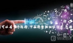 提取USDT（通常以＂USDT＂标