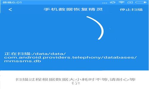 : 腾讯TokenIM：全面解析企业即时通讯解决方案