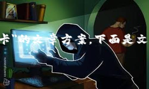很高兴为您提供有关