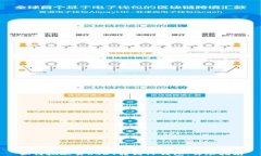 如何把欧易USDT转到TP钱包：详尽指南