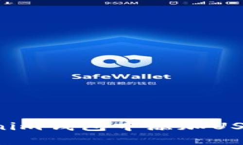 如何在Tokenim钱包中添加USDT：完整指南