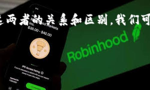 在讨论Ethereum（以太坊）相关的内容时，可能会遇到“ETH钱包”和“Tokenim”这两个词汇。为了让大众用户更容易理解这两者的关系和区别，我们可以首先明确概念，并深入探讨其相关功能与应用。接下来，我将为你构思一个、关键词，并提供一个详细的大纲和问答内容。

### 
ETH钱包与Tokenim：了解你的数字资产管理工具