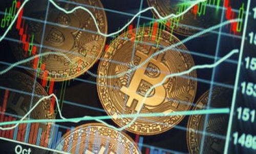    tokentokenim钱包最新版如何更新：全面指南  / 

 guanjianci  token, tokenim, 钱包更新, 数字资产  /guanjianci 

### 内容主体大纲

1. 引言
   - 什么是TokenTokenim钱包
   - 更新钱包的重要性

2. TokenTokenim钱包的版本特点
   - 最新版本功能介绍
   - 旧版本与新版本的主要区别

3. 更新TokenTokenim钱包的步骤
   - iOS设备的更新方法
   - Android设备的更新方法
   - 电脑端更新方法

4. 遇到的常见问题及解决方案
   - 更新后无法登录的解决办法
   - 更新过程中的网络问题处理
   - 如何备份钱包数据

5. TokenTokenim钱包的安全性
   - 如何确保钱包安全
   - 更新后的安全措施

6. TokenTokenim钱包的用户反馈
   - 用户对新版功能的评价
   - 典型案例分享

7. 总结
   - 更新TokenTokenim钱包的必要性
   - 对未来版本的期待

### 引言

在数字货币和区块链技术快速发展的今天，TokenTokenim钱包作为一种常见的数字资产管理工具，受到越来越多用户的青睐。它帮助用户安全地存储、接收和发送数字货币。但随着技术的不断进步，钱包的版本也在不断更新，确保用户能够享受到更好的使用体验和安全保障显得尤为重要。

### TokenTokenim钱包的版本特点

每个版本的TokenTokenim钱包都带来了新的功能和改进。例如，最新版本可能支持更多的数字货币、用户界面、增强交易速度等。这些改变不仅提升了用户体验，同时也为用户提供了更高的安全保障。

i最新版本功能介绍/i

最新版本的TokenTokenim钱包在功能上有所增强，例如：
ul
    li支持更多的数字货币交易/li
    li界面更为友好，用户可以更方便地进行操作/li
    li引入了更为强大的安全机制/li
/ul

i旧版本与新版本的主要区别/i

了解新旧版本的区别对用户非常重要，这关系到用户日常使用的便利性和安全性。新版本在安全性、性能和用户体验上都有所提升，建议用户及时更新。

### 更新TokenTokenim钱包的步骤

更新TokenTokenim钱包并不复杂，用户可以根据设备类型按照以下步骤进行更新：

iiOS设备的更新方法/i

对于iOS用户，可以通过App Store进行更新，只需打开App Store，搜索TokenTokenim，点击更新按钮即可。

iAndroid设备的更新方法/i

Android用户在Google Play商店中搜索TokenTokenim，点击更新或下载最新版本的应用程序。

i电脑端更新方法/i

如果用户在PC端使用TokenTokenim，可以访问官方网站，下载最新版本的客户端，按照提示完成安装即可。

### 遇到的常见问题及解决方案

i更新后无法登录的解决办法/i

有些用户在更新后可能会遇到无法登录的问题。这通常是因为钱包数据未能正确同步，建议用户检查网络连接，或重新启动应用程序。

i更新过程中的网络问题处理/i

在更新过程中可能会遇到网络不稳定的问题，用户可以尝试切换网络或稍后再进行更新，同时也建议使用Wi-Fi进行大文件的下载。

i如何备份钱包数据/i

在更新之前，确保备份钱包数据是非常重要的。用户可以在钱包设置中找到备份选项，将私钥或助记词保存在安全的地方。

### TokenTokenim钱包的安全性

在数字资产管理中，安全性是最重要的考虑因素之一。TokenTokenim钱包通过多重认证、加密等技术手段来确保用户资产的安全。

i如何确保钱包安全/i

确保钱包安全的策略包括定期更改密码、启用双重认证以及定期更新应用程序，以抵御新的网络威胁。

i更新后的安全措施/i

更新之后，TokenTokenim钱包往往会引入新的安全技术，用户应该了解这些新措施，并据此增强自身的安全意识。

### TokenTokenim钱包的用户反馈

用户的反馈是衡量钱包是否好用的重要指标。例如，一些用户可能对新版本的界面表示赞赏，而另一些用户可能会指出仍存在的不足。

i用户对新版功能的评价/i

许多用户对新版TokenTokenim的交易速度和界面设计表示满意，认为这是一个巨大的提升。但也有用户希望能增加更多的数字货币支持。

i典型案例分享/i

可以分享一些成功使用TokenTokenim钱包进行投资的案例，展示其给用户带来的实际收益。

### 总结

更新TokenTokenim钱包并不是一件复杂的事，用户只需按照步骤进行操作，就能体验到更好的功能和安全性。定期更新是保持数字资产安全的必要措施，同时也能享受到更多新功能。

### 相关问题

1. 如何确保在更新过程中不丢失数字资产？
2. TokenTokenim钱包的私钥管理有什么建议？
3. 如果更新后发现钱包有bug，应如何反馈？
4. 如何选择合适的版本进行下载？
5. TokenTokenim对新用户的支持政策有哪些？
6. 更新后的钱包是否支持更广泛的数字货币？
7. 在不同国家使用TokenTokenim钱包的法律问题。

（接下来将针对每个问题进行详细介绍，每个问题的字数为700字以上。）