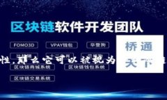 “IM”是否是冷链钱包，这个问题需要从几个不同