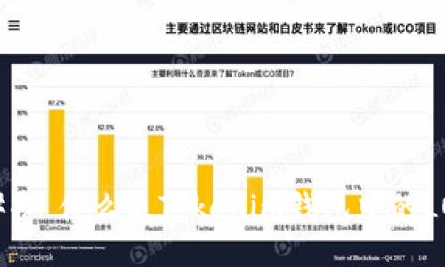 ### 什么是Tokenim钱包中的LON？