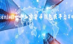 为了确保你的问题能得到