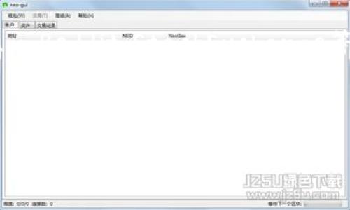   如何在小狐狸钱包中导入TokenIM: 完整指南 / 

 guanjianci 小狐狸钱包, TokenIM, 数字钱包, 加密货币 /guanjianci 

### 内容主体大纲

1. **引言**
   - 简介小狐狸钱包和TokenIM的基本概念
   - 为什么需要导入TokenIM

2. **准备工作**
   - 确保安装小狐狸钱包
   - 准备TokenIM的信息

3. **导入TokenIM的步骤**
   - 进入小狐狸钱包
   - 选择导入选项
   - 输入TokenIM的相关凭证（私钥/助记词等）
   - 验证导入是否成功

4. **导入后的设置**
   - 如何查看导入的TokenIM
   - 设置TokenIM的交易和使用

5. **常见问题解答**
   - 导入失败怎么办？
   - 如何保证TokenIM的安全性？
   - 不能找到导入选项？

6. **结论**
   - 导入TokenIM的价值
   - 鼓励用户探索其他功能

---

### 内容详细阐述

#### 1. 引言

随着数字货币的快速发展，越来越多的人开始使用加密钱包来管理自己的资产。小狐狸钱包（MetaMask）是一款非常受欢迎的以太坊钱包，而TokenIM则是一个支持多种数字资产的多链钱包。本篇文章将为大家提供一个详细的指南，帮助大众用户了解如何在小狐狸钱包中导入TokenIM，以便更好地管理和使用加密资产。

#### 2. 准备工作

在进行导入操作之前，用户需要确保已经在自己的设备上安装了小狐狸钱包。用户可以通过访问官方网站或浏览器扩展商店下载并安装小狐狸钱包。此外，用户还需要准备好TokenIM的相关信息，如助记词或私钥。这是导入过程中至关重要的一步，确保用户能够顺利访问和管理他们在TokenIM中的资产。

#### 3. 导入TokenIM的步骤

导入操作可分为几个简单的步骤。首先，用户需要打开小狐狸钱包，并确保其处于解锁状态。接下来，用户可以在钱包的界面上找到“导入”选项。点击后，将出现一个输入框，允许用户输入TokenIM的相关凭证，例如助记词或私钥。在输入完成后，用户需要验证信息的准确性。若验证成功，TokenIM的资产将出现在小狐狸钱包中。

#### 4. 导入后的设置

成功导入后，用户可以在小狐狸钱包的界面中查看他们的TokenIM资产。这时，用户可以选择对TokenIM进行设置，比如设置交易的默认币种、手续费等。此外，用户还可通过小狐狸钱包提供的功能进行进一步的交易与管理。这一环节非常重要，因为它影响用户后续对资产的使用体验。

#### 5. 常见问题解答

在使用小狐狸钱包导入TokenIM的过程中，用户可能会遇到一些常见的问题。举例来说，若导入失败，用户需要检查输入的信息是否正确，同时确保网络连接正常。有关TokenIM的安全性，用户应采取适当的措施，例如定期更改密码和启用双重认证，以确保其资产的安全。若无法找到导入选项，建议用户检查小狐狸钱包的版本更新和相关文档。

#### 6. 结论

在小狐狸钱包中导入TokenIM，不仅能够帮助用户更好地管理自己的数字资产，而且可以使他们享受到更多的加密货币服务和功能。因此，我们鼓励广大用户根据以上步骤，轻松完成导入操作，并不断探索小狐狸钱包的其他技术和服务，提升数字货币的使用体验。

---

### 相关问题

#### 1. 导入失败怎么办？
用户在导入TokenIM时可能会遇到导入失败的情况，有多种原因可能导致这一问题的出现。首先，用户需要检查输入的信息是否准确，例如助记词是否正确，是否存在拼写错误或遗漏。同时，确保网络连接良好，因为网络问题可能导致导入操作无法完成。如果仍然无法导入，可以尝试重新启动小狐狸钱包，或者将其更新至最新版本。若问题依旧存在，建议联系TokenIM或小狐狸钱包的客服支持进行进一步的技术咨询。

#### 2. 如何保证TokenIM的安全性？
保障TokenIM的安全性是任何数字资产管理的重要部分。首先，用户需要确保其助记词和私钥等敏感信息不被泄露，建议将其存储在安全的地方，并且不与任何人分享。其次，定期更改密码是一个好习惯，用户可以设置复杂的密码来增强账户安全性。此外，启用双重认证进一步提高账户的安全性也是非常推荐的。用户还应定期检查账户的活动记录，并及时对可疑的登录行为做出响应。

#### 3. 不能找到导入选项？
如果用户在小狐狸钱包中找不到导入选项，可能是由于版本问题。首先，确认小狐狸钱包是否已更新至最新版本。如果已更新但问题仍存在，用户可以尝试重启应用程序。此外，建议查阅小狐狸钱包的官方文档，如帮助中心或常见问题解答栏目，可能会提供针对特定问题的解决方案。如果确定操作步骤无误且仍然无法解决问题，联系技术支持将是最佳的选择。

#### 4. 导入后如何管理资产？
资产导入后，用户可以通过小狐狸钱包的管理界面对TokenIM进行全面的管理。用户可以查看资产余额、发送和接收交易、调整手续费等。小狐狸钱包的界面友好，用户可以方便地进行资产的管理。同时，用户也可以利用小狐狸钱包的DApp功能，参与去中心化金融（DeFi）项目，进行质押、借贷等操作，获得额外的收益。

#### 5. 导入TokenIM对我的资产管理有什么好处？
导入TokenIM到小狐狸钱包，可以为用户提供更多的资金管理选择。小狐狸钱包不仅允许用户管理以太坊及ERC-20代币，还支持其他多种数字资产，用户可以更加方便地进行交易和资产配置。此外，小狐狸钱包的安全性和易用性，使用户能够在更安全的环境中操作自己的数字资产，从而降低资产风险。

#### 6. TokenIM和其他钱包相比有哪些独特之处？
TokenIM作为一个支持多链的钱包，在对比其他钱包时，有其独特的优势。它支持的资产种类丰富，不仅限于以太坊及其代币，还包括多个主流区块链，方便用户管理跨链资产。此外，TokenIM提供的界面设计友好，用户体验流畅，客户服务也相对完善，能为用户解决疑难问题。

#### 7. 如何学习更多关于小狐狸钱包和TokenIM的知识？
要深入了解小狐狸钱包和TokenIM的相关知识，用户可以访问它们的官方网站和社交媒体平台。官网通常提供最新的更新、功能介绍以及详细的使用指南。此外，各大内容平台及论坛上，如Medium、Reddit、StackExchange等，也有不少区块链和数字资产领域的专家和用户分享经验和技巧，这些都可以帮助用户加深对数字资产管理的理解。

---

以上内容为一个围绕“小狐狸导入TokenIM”的完整指南，希望能够帮助广大用户更好地理解和操作这一过程。