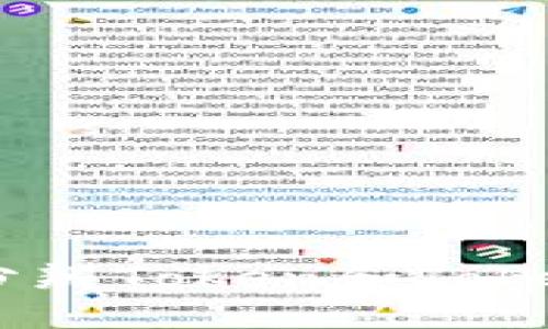 揭秘加油卡骗局：如何分辨Token和Tokenim钱包的真实与虚假
