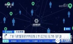 如何有效解决TokenTokenIM钱包资产丢失问题