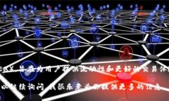 LON是Tokenlon项目发行的代币。Tokenlon是一个去中心