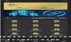 为了方便理解和搜索引擎，您可以参考以下格式