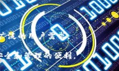 baioti全面解析比特币钱包