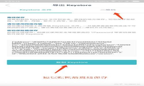 很高兴为您提供信息！以下是关于“Tokenim怎么登录”的内容结构。

Tokenim安全登录指南：一步步解析如何轻松登录