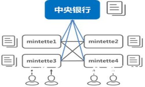 新手必看：比特币钱包使用方法全解析