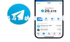 “Tokenim”可能是一个特定术语或概念，但在一般
