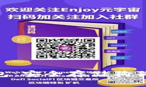 imKey硬件钱包：安全存储狗狗币的完美选择