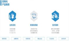 关于“tokenim转账纪录能删除吗”的问题，这里将