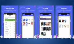 “TokenIM：如何在 EOS 上实现安全和便捷的加密货