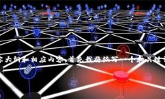 为了构建一个关于“我在Tokenim投资的钱怎么办”