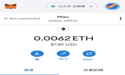 比特币硬件钱包如何查看余额？全面指南