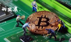 以太坊不是一个im钱包，而是一个区块链平台和加