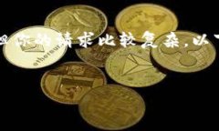 看起来你可能在寻找某种