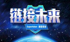   如何安全填写USDT钱包地址，避免资金损失 /