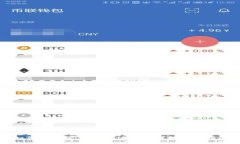 如何将USDT转到ETH钱包：详细步骤指南