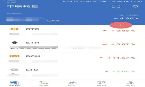 如何将USDT转到ETH钱包：详细步骤指南