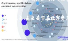 在回答您的问题之前，我