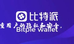 bicidi狗狗币最佳存储方式：钱包类型全解析/bic