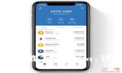 如何在电脑上下载Tokenim：