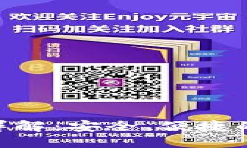 Tokenim跨链转账详解：安全、便捷的资产转移解决方案