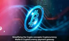 全面解析TokenTokenIM钱包及