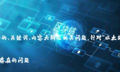 为了满足您的要求，我将