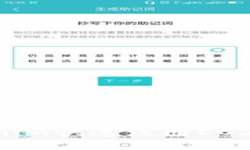 如何通过Tokenim快速注册EOS账号：详尽指南