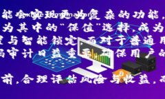 优质baioti以太坊黑洞钱包