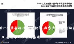 在此处，我将为您提供一