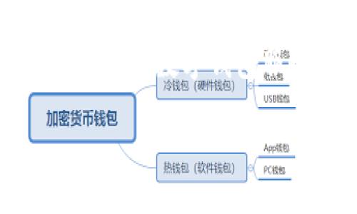 Tokenim钱包是由Tokenim团队开发和发行的。Tokenim团队专注于区块链技术和数字资产管理，旨在为用户提供安全、便捷的数字钱包服务。该钱包支持多种加密货币的存储、转账和交易，并且提供了用户友好的界面，以满足普通用户和专业交易者的需求。 

如果你有更多关于Tokenim钱包的具体问题或想了解它的功能、使用方法等，请告诉我！