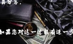 要生成一个Tokenim（或任何