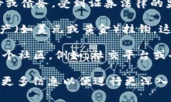 Tokenim 是一种加密货币或区